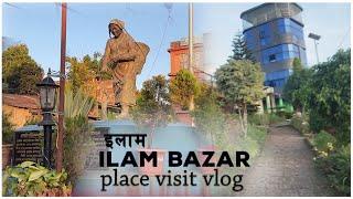 Ilam bazar place visit vlog | View Towers Ilam | Ilam place visit vlog #ilam #viewtower #bazar