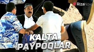 Qalpoq - Kalta paypoqlar