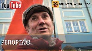 Владимир Истархов на марше памяти Бориса Немцова в Москве • Revolver ITV