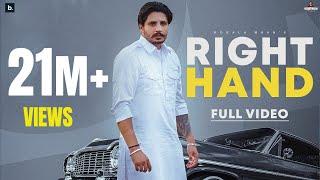 RIGHT HAND (Official Video) - Korala Maan | Gurlez Akhtar | Desi Crew | Punjabi Song 2023