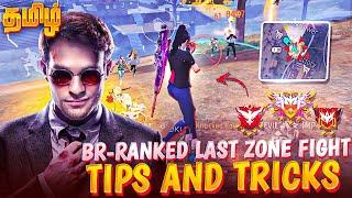 Br Ranked Last Zone Fight  Tips And Tricks In Tamil || Free Fire