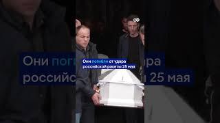 Похороны детей в Коростышеве