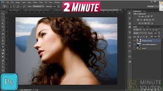 How to Use Eraser Tool in Photoshop 2024