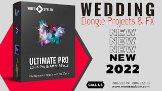 New Launch 2022 - EDIUS Dongle Data | Readymade Wedding Project | Mantra Adcom