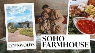 STAYING AT SOHO FARMHOUSE (UK's most exclusive hotel) | IS IT WORTH THE MONEY? | EMZ & NICK