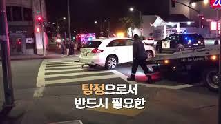 탐정에 관한 체계적인 교육은 세종사이버대 경찰학과 탐정전공에서!