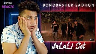 Reacting to JALALI SET - Bonobasher Shadhon | জালালি সেট - বনবাসের সাধন