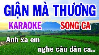 Giận Mà Thương Karaoke Song Ca Nhạc Sống gia huy karaoke