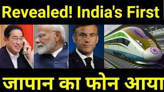 Revealed! भारत की पहले वंदे स्लीपर दिखाई दी  Japan shocked with Indian Aerodynamic Train