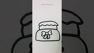 How to draw a cute cake 