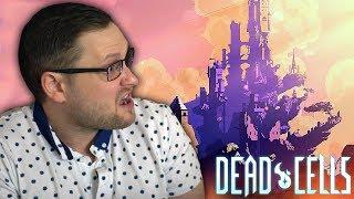 В СМЫСЛЕ ЗАНОВО?! ► Dead Cells