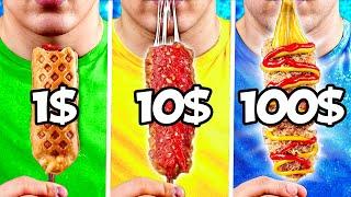 1$ vs 10$ vs 100$ Corn Dogs by VANZAI