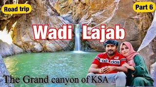 WadiLajab| The Grand Canyon |Jizan KSA |Most beautiful Wadi in SaudiArabia| A family trip to South