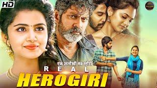 Real Herogiri | Telugu Hindi Dub Movie | Love Story | Sunny Naveen, Seema Choudary