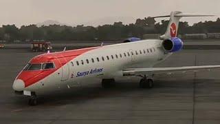 2024 Saurya Airlines CRJ-200 9N-AME Crash - Animation