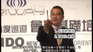 Ndo2013 2.兩個觀念