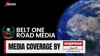 Express News Coverage of Cultural Event at Kalar Kahar | Mar 16, 2023