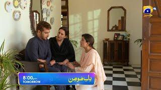 Dil-e-Momin | Promo EP 29 | Tomorrow at 8:00 PM Only on Har Pal Geo