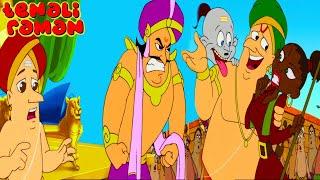 Tenali Raman Stories in English Silly Foreigners Inspirational & Motivational Comedy Animated Videos