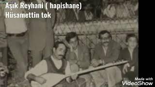 (1)Aşık Yaşar Reyhani Hasankale'de bir kahvehanede söylüyor ilk defa dinleyeceksiniz (hapishane)