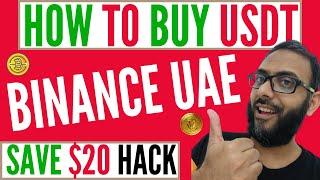 How to Avoid Binance Deposit Fee when Buying USDT | How To Deposit Money into Binance in Dubai,UAE