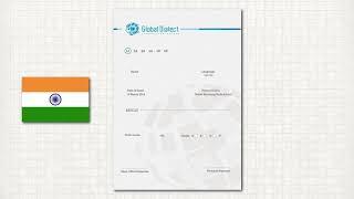 Global Dialect - Certification