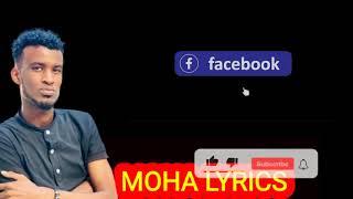 KHAALID KAAMIL |DUNI CAASHAQ |OFFICIAL MOHA LYRICS 2021