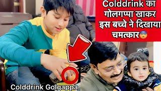 Scary Colddrink Golgappa Challenge || Mr Abid vlogs#laugh #trending #challenge