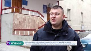 Знімальна група Т1 Новини разом із поліцейськими перевіряла, чи працюють тіньові заправки