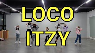 케이댄스학원 loco itzy 키즈댄스