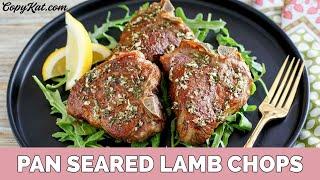 Pan Seared Lamb Chops