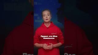 28 июня. Берлин. concert.navalny.com