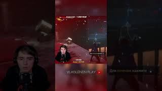 ЗАБЫЛ КАК БЕГАТЬ В ЧЕЛОВЕКЕ -ПАУКЕ  #прохождение #игры  #летсплей #vladlenin #spidermanmilesmorales