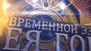 Почему к кому-то приходят духи