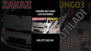 900770094 ZAKAZNOY BONGO3 KELDI. #hyundaiporter #porter #kiabongo #hyundainamangan #bongo #porter