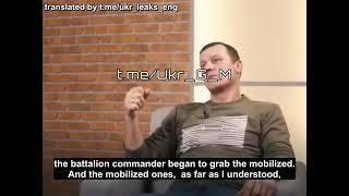 How mobilized units are set to sloughter by inesperienced commanders