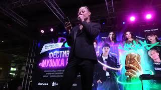 Фестиваль Музыка Города закончился(Фудмолл Депо Москва,11.04.2025)