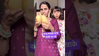 इतना सारा तीखा खाना/ What should I eat in one day? / Ghamu saran #shorts #cooking