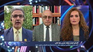 رسوایی جنسی مدیرکل فرهنگ و ارشاد اسلامی