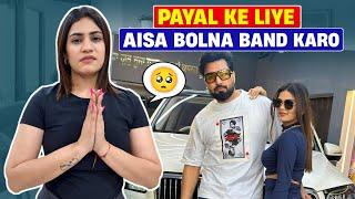 PAYAL KE LIYE AISA BOLNA BAND KARO | MALIK FITNESS VLOG