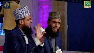 ZAMANE ME AGR DEKHI TOU SHAN E QADRI DEKHI BY ANWAR IBRAHIM AND ASHFAQ IBRAHIM