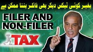 Budget 2024-25 | Filer and Non-Filer Tax Rates | Filer vs Non-Filer in Pakistan