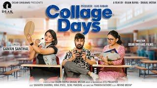 College Days (કોલેજના દિવસો) | Short Film | Gaman santhal | Heart Touching Story | Gujrati ShortFilm
