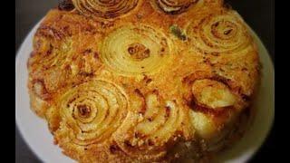 Vidalia ONION UPSIDE DOWN CORNBREAD | Thanksgiving Recipes