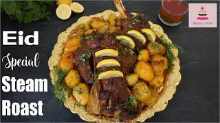 Mutton Raan Steam Roast Recipe | Bakra Eid Special