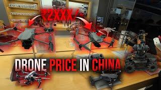 DRONE PRICE IN CHINA