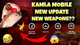 FINALLY KAMLA MOBILE NEW UPDATE IS HERE WITH NEW WEAPONS || ALL NEW FEATURES KAMLA MOBILE