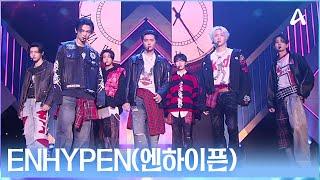 ENHYPEN(엔하이픈) - Daydream + No Doubt +Scream | D*AWARDS 디 어워즈