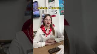 Выгодные туры ищите в нашем тг канале anextour_kzn 