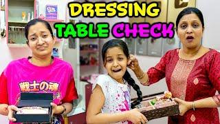 DRESSING TABLE CHECK  | Surprise Makeup Check by Mummy ️ | Funny Video  | Cute Sisters